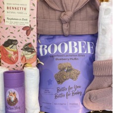 Baby Gift Box - Purple and pink